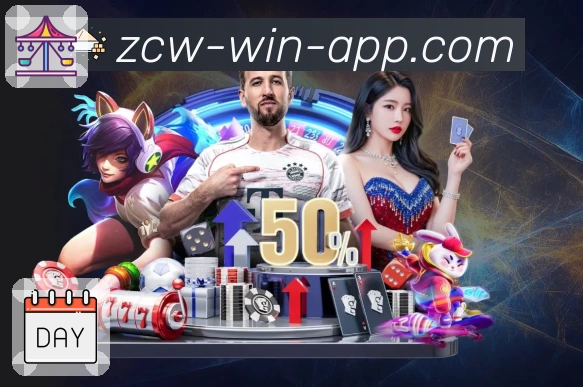 中彩网官网首页发展历程