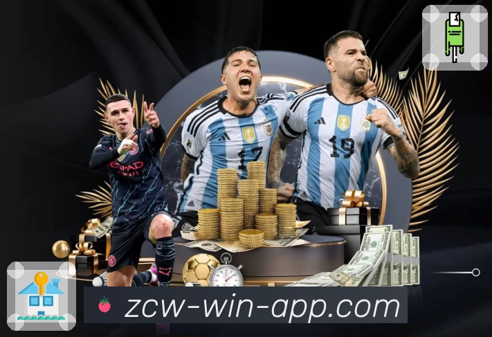 中彩网官网首页APP 高清赛事图