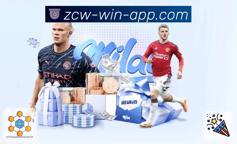 体育平台欢迎图